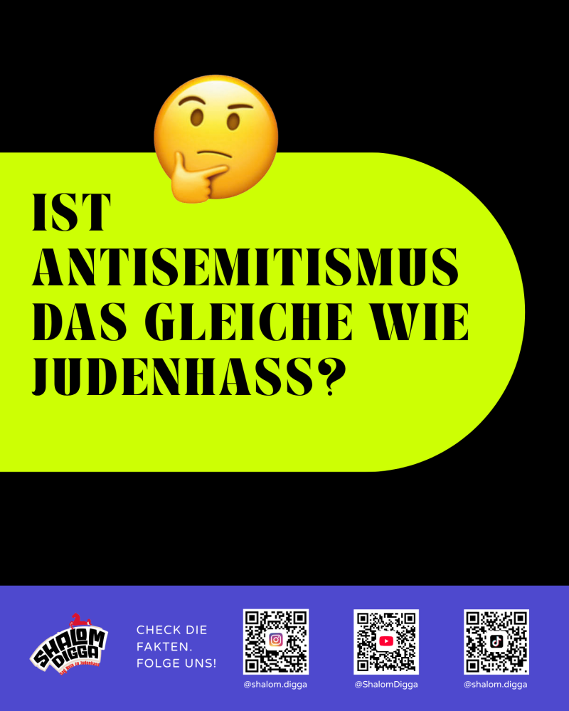 NIE_Schulplakate_Motiv_2_Antisemitismus